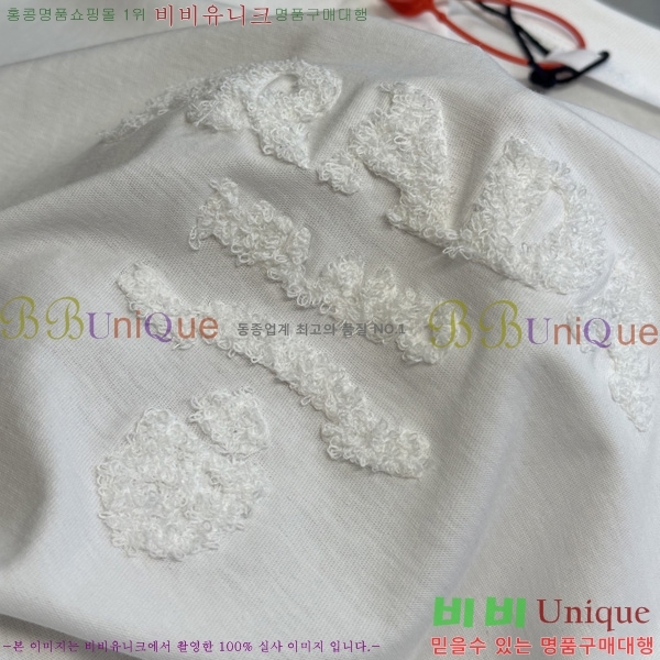    Ƽ PR3958614-3
