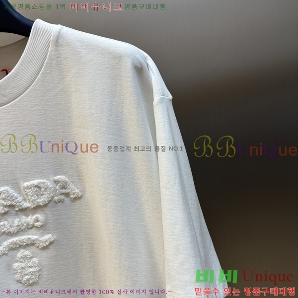    Ƽ PR3958614-3