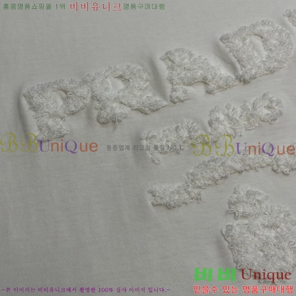    Ƽ PR3958614-3
