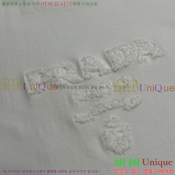    Ƽ PR3958614-3