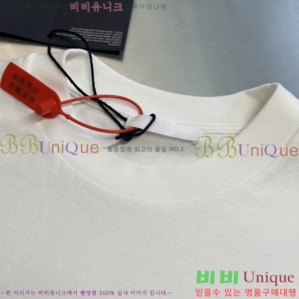    Ƽ PR3958614-3