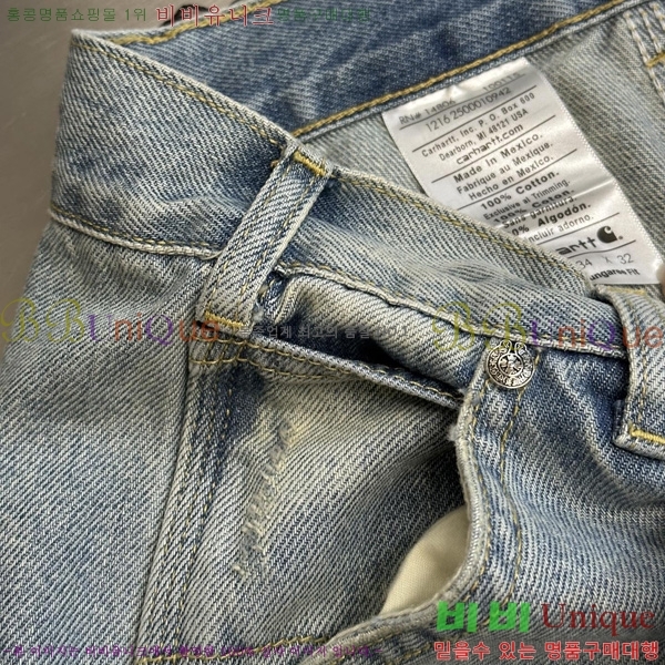  ũ û CH6289134