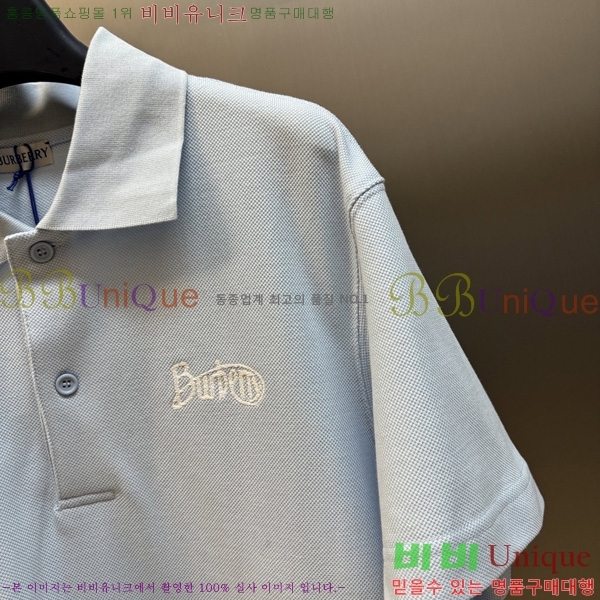   ī Ƽ BU2531973-1
