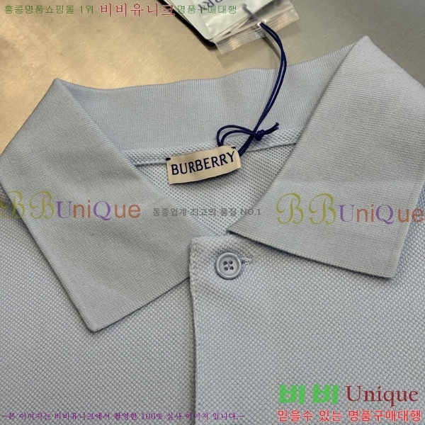   ī Ƽ BU2531973-1