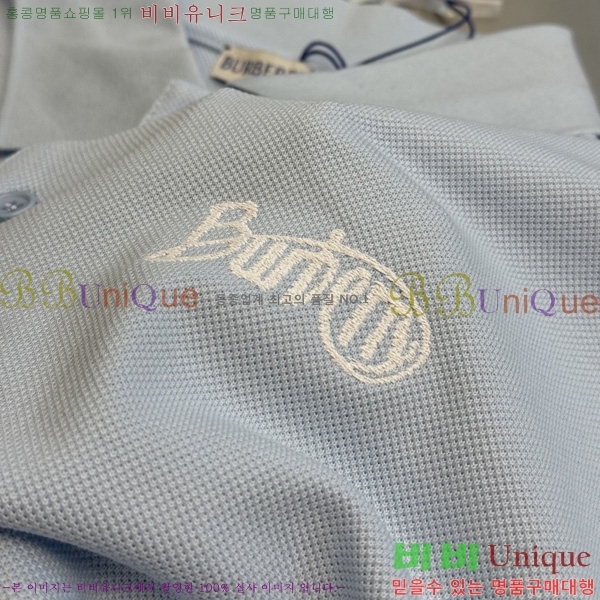   ī Ƽ BU2531973-1