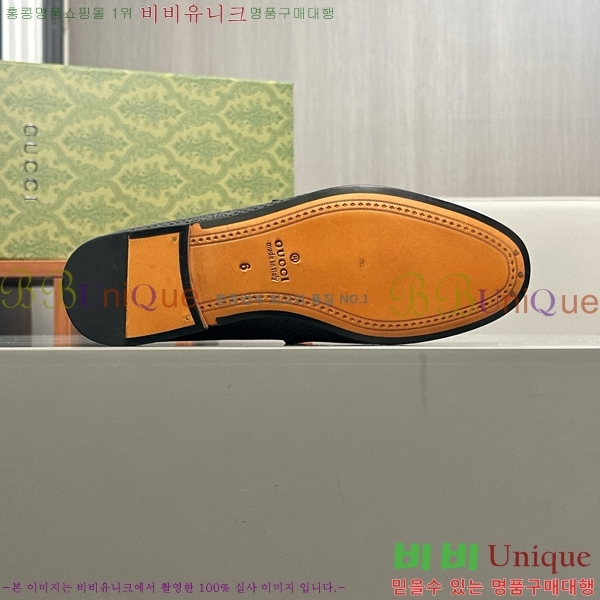    GU603316-3