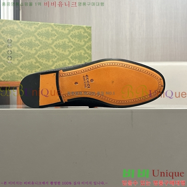    GU603316-4