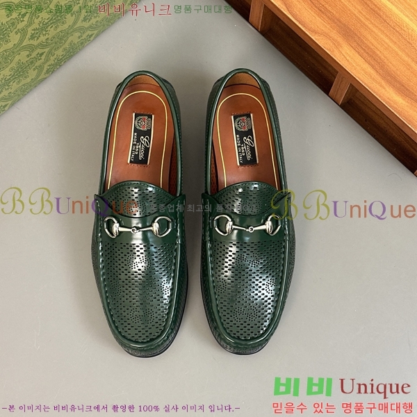    GU603316-3