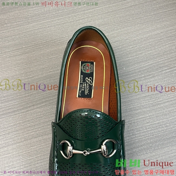    GU603316-3
