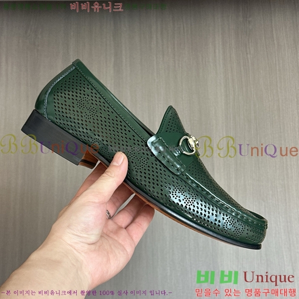    GU603316-3
