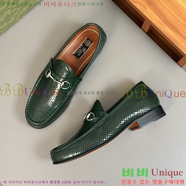    GU603316-3