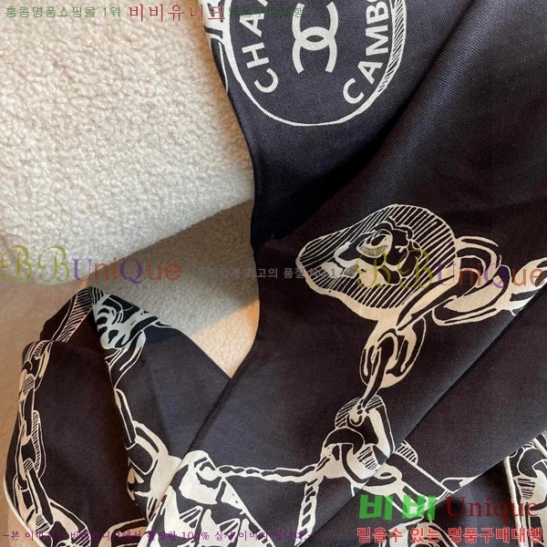 #* ÷/ī CH79906-1