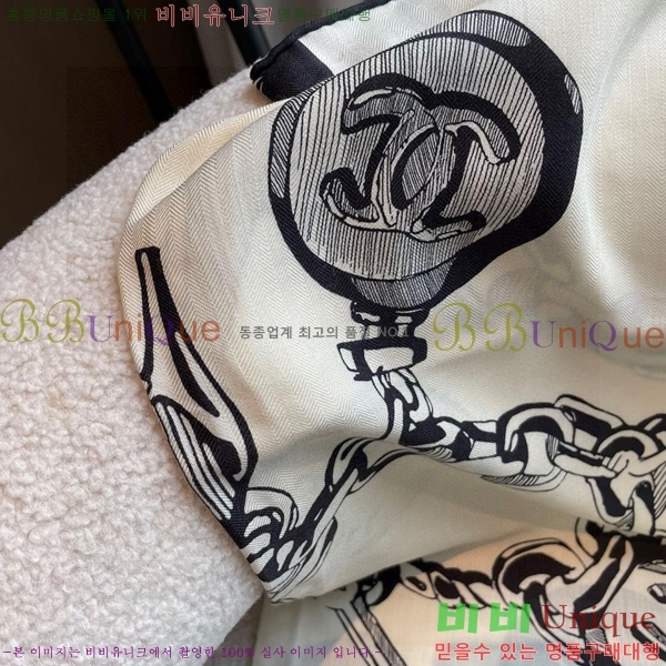 #* ÷/ī CH79906-2