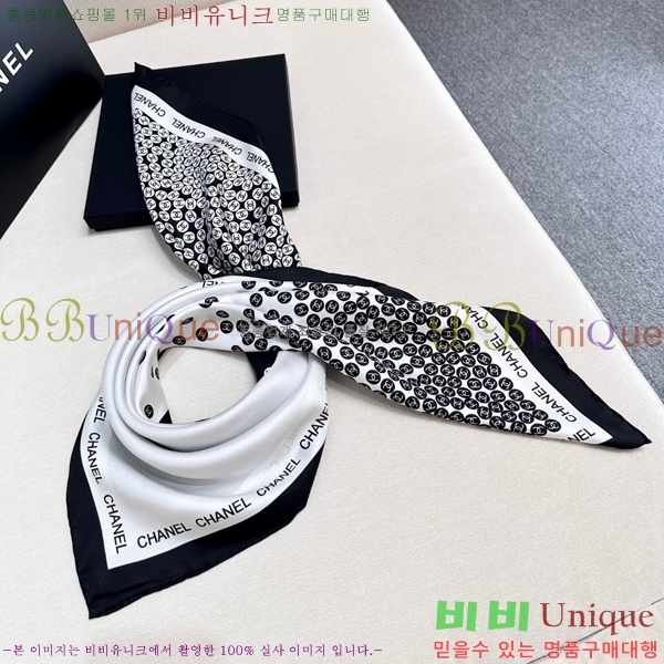 #* ÷/ī CH79903