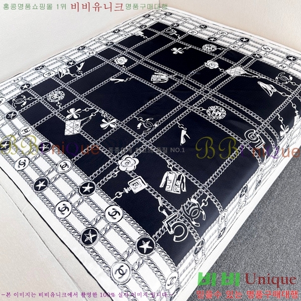 #* ÷/ī CH79904-2