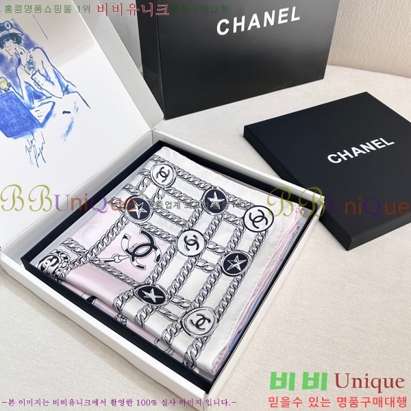 #* ÷/ī CH79904-1