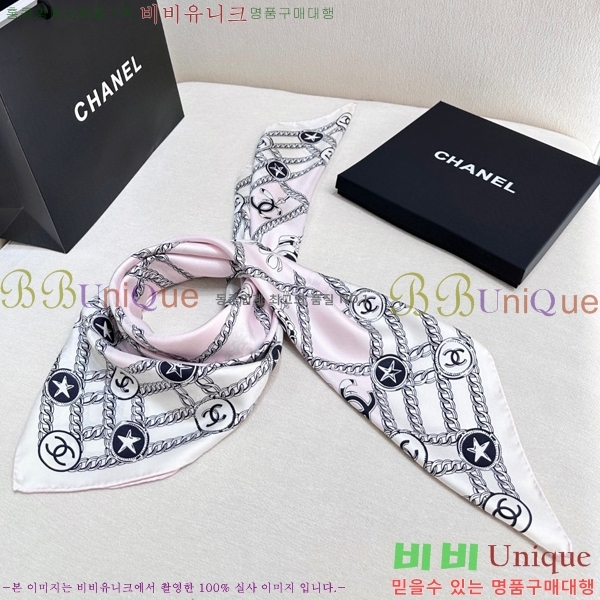 #* ÷/ī CH79904-1