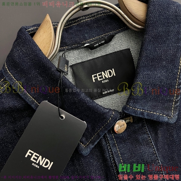    FD54554