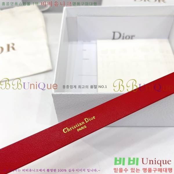 #  Ʈ DI36515-10 2CM