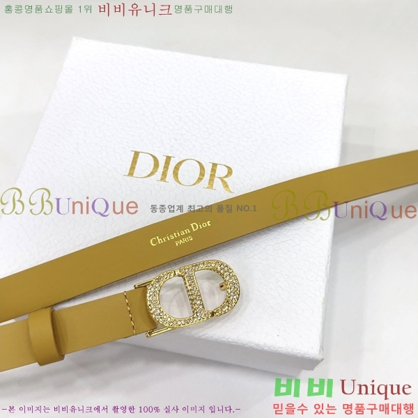 #  Ʈ DI36515-6 2CM