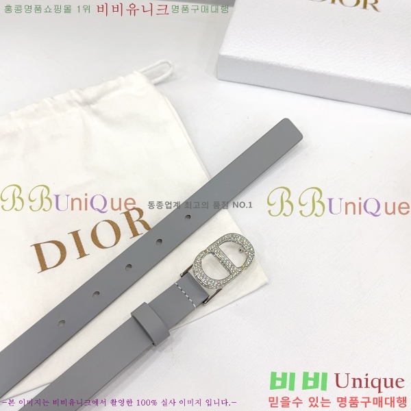#  Ʈ DI36515-5 2CM