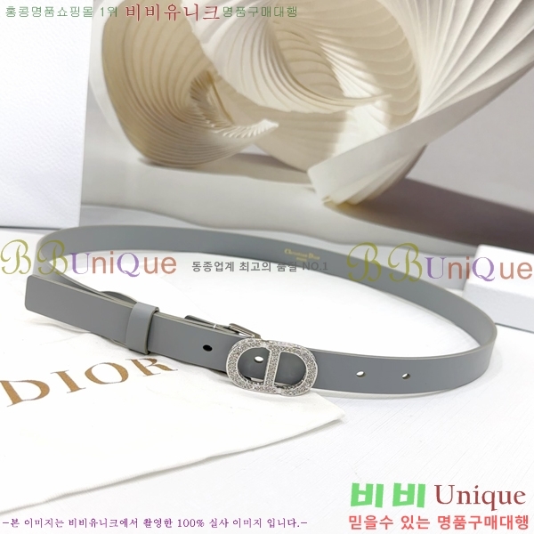 #  Ʈ DI36515-5 2CM