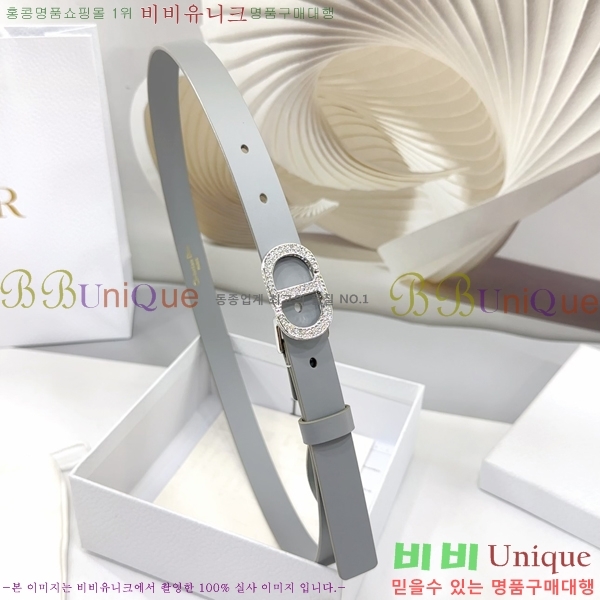 #  Ʈ DI36515-5 2CM