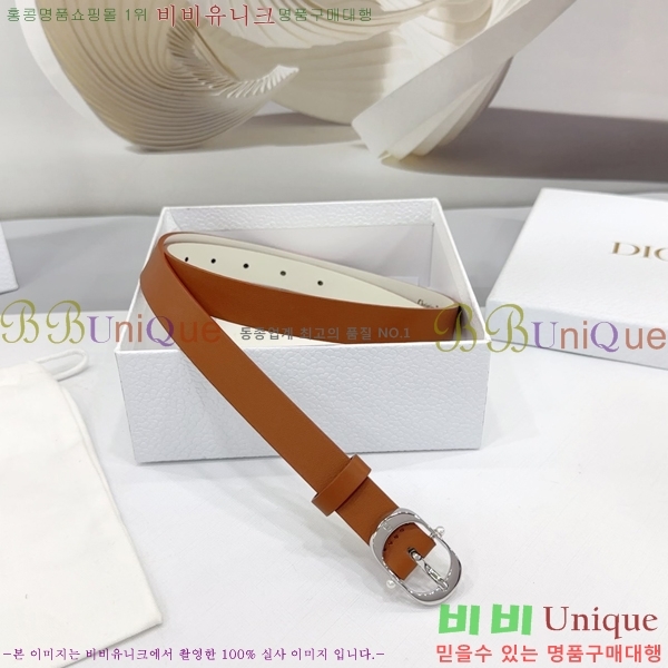 #  Ʈ DI36513-13 2CM