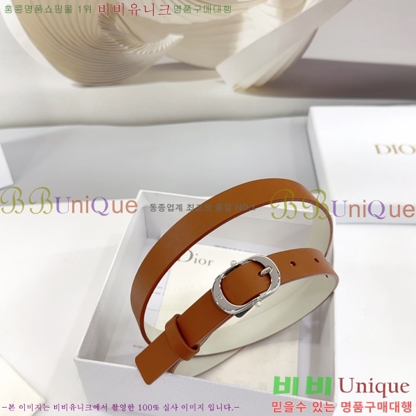 #  Ʈ DI36513-13 2CM