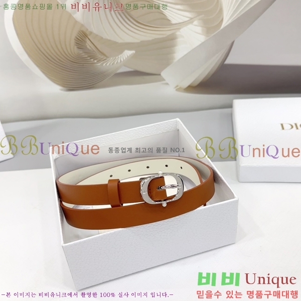#  Ʈ DI36513-13 2CM