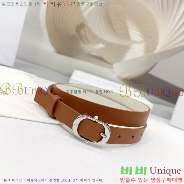 #  Ʈ DI36513-13 2CM