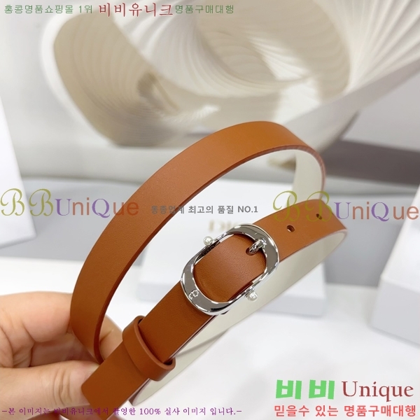 #  Ʈ DI36513-13 2CM