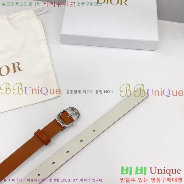 #  Ʈ DI36513-13 2CM
