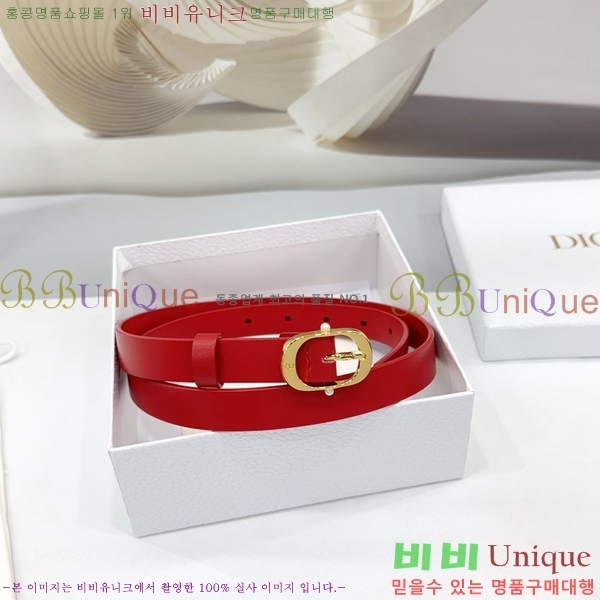 #  Ʈ DI36513-10 2CM