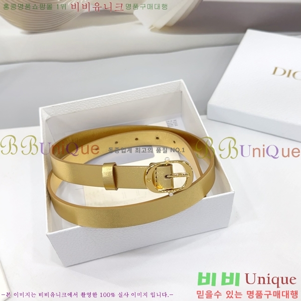 #  Ʈ DI36513-7 2CM