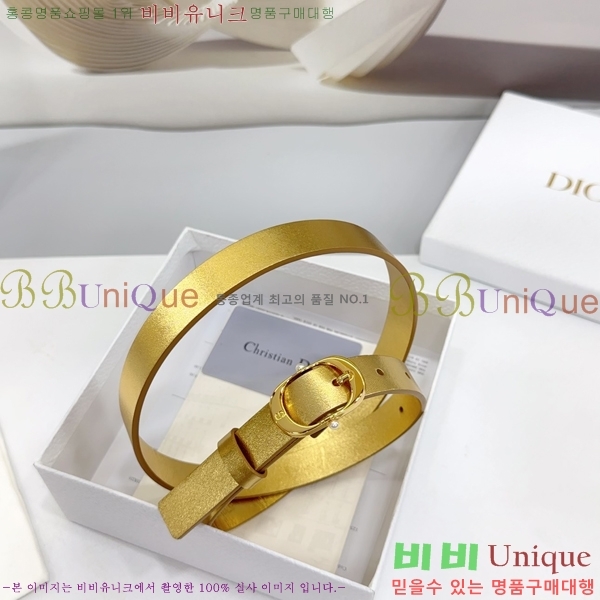 #  Ʈ DI36513-7 2CM