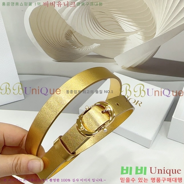 #  Ʈ DI36513-7 2CM