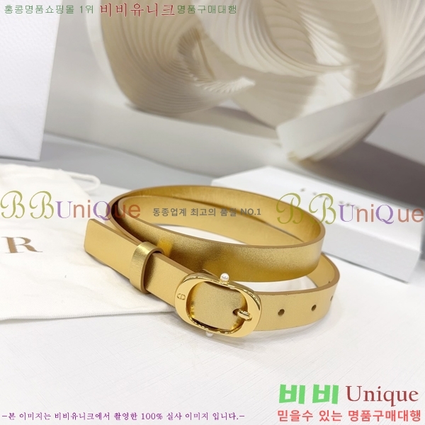 #  Ʈ DI36513-7 2CM
