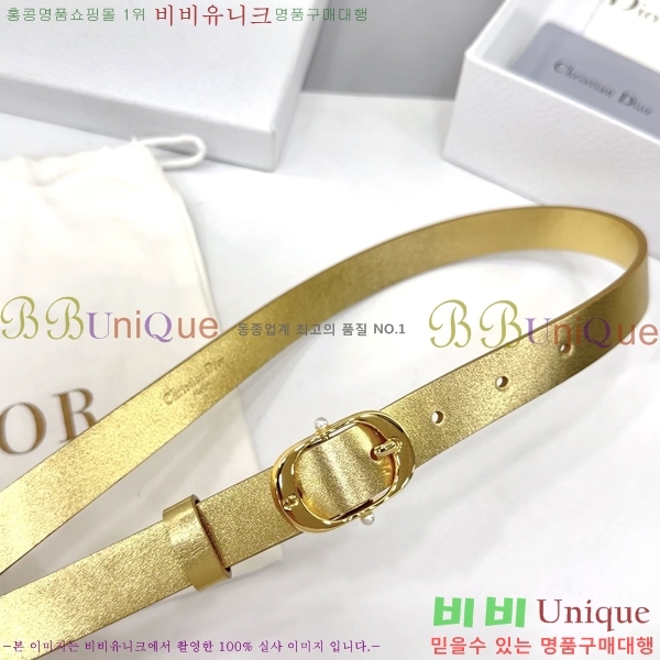 #  Ʈ DI36513-7 2CM
