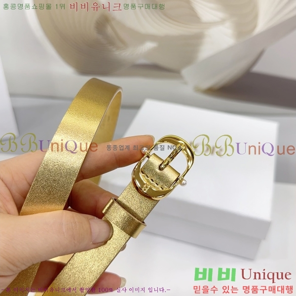 #  Ʈ DI36513-7 2CM