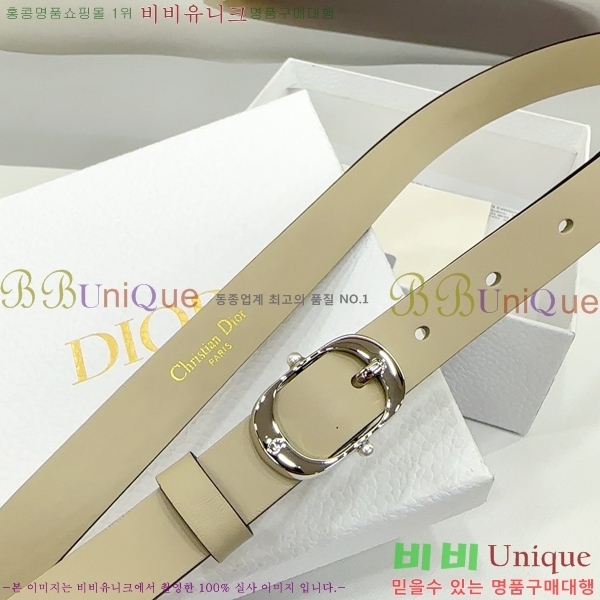 #  Ʈ DI36513-4 2CM