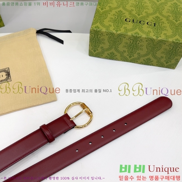 #  Ʈ GG564650-5 3CM