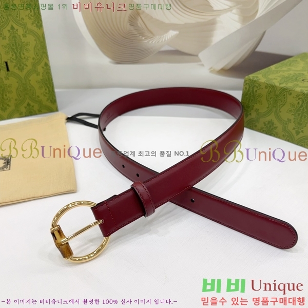 #  Ʈ GG564650-5 3CM