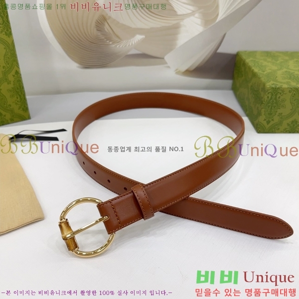 #  Ʈ GG564650-5 3CM