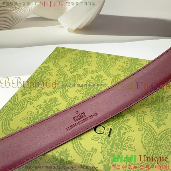 #  Ʈ GG564650-5 3CM