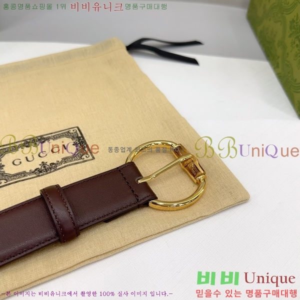 #  Ʈ GG564650-2 3CM