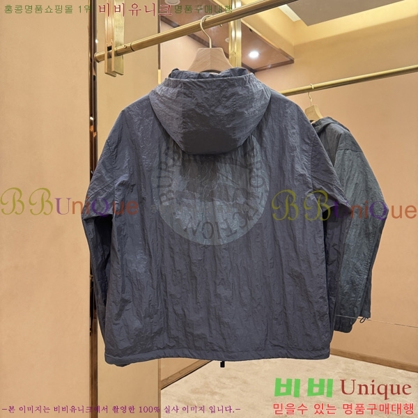    BU1850624