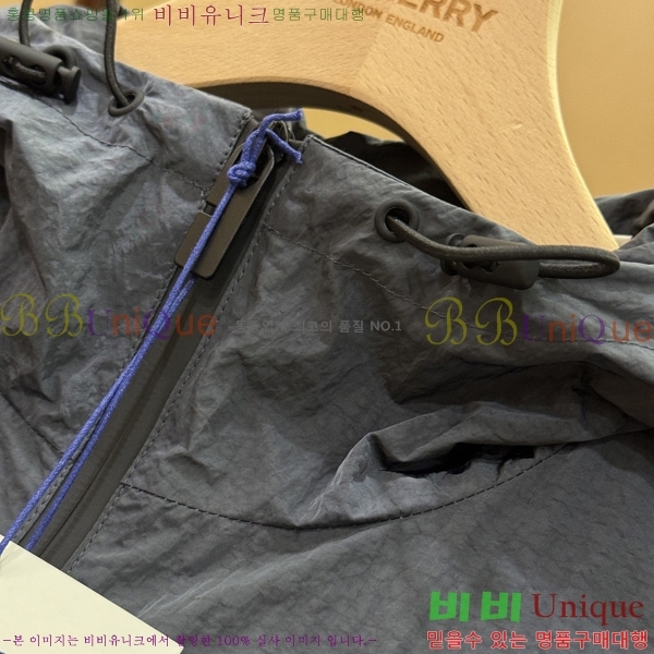    BU1850624
