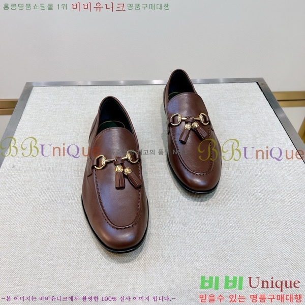    GU603317-2