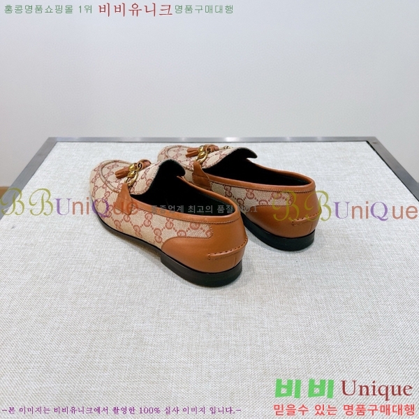   GU603317-8